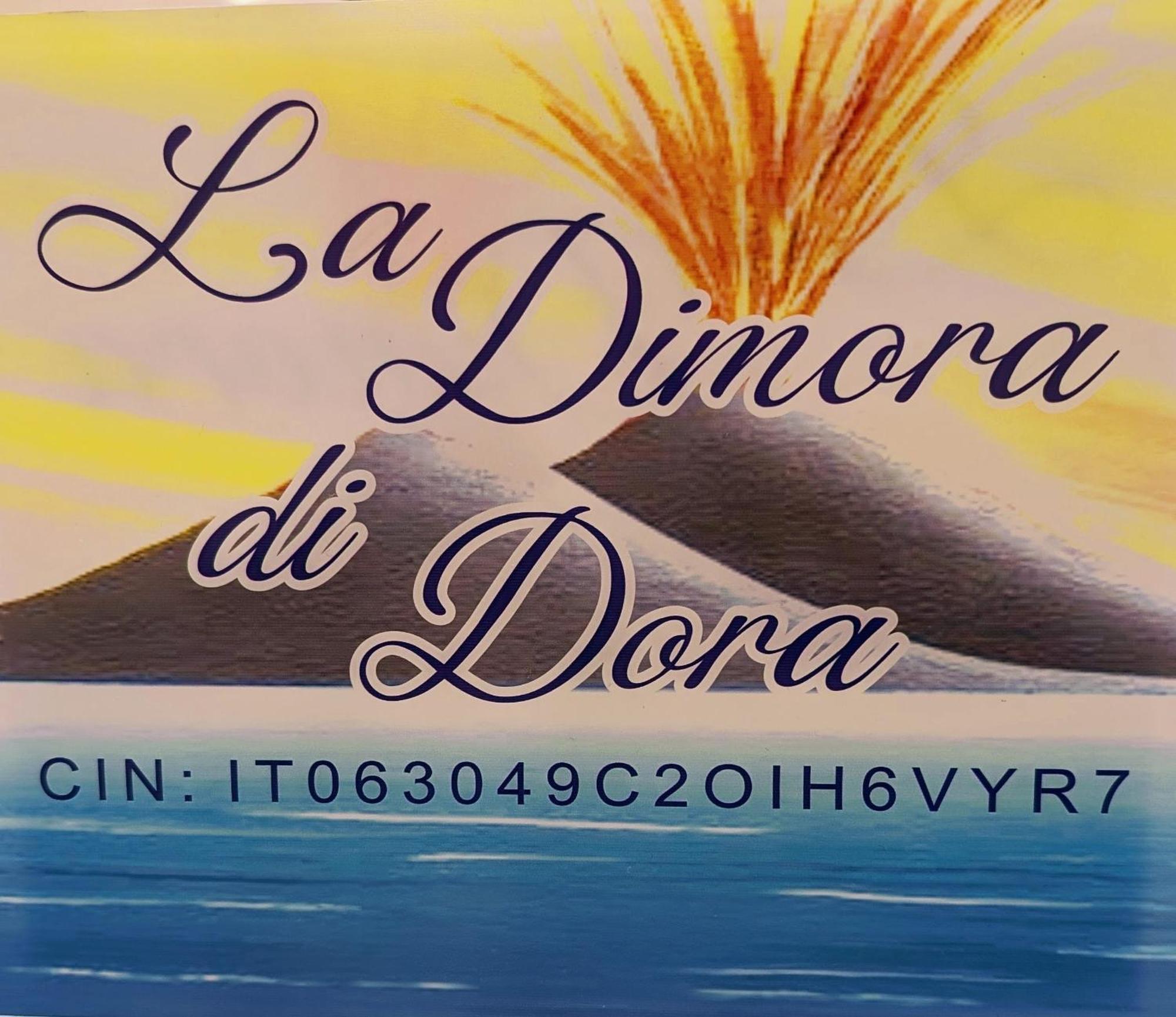 Апартаменты La Dimora Di Dora Неаполь Экстерьер фото